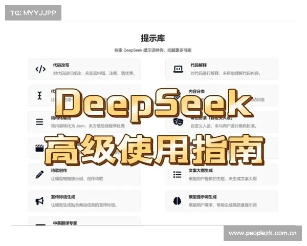 欧冠足球2 攻略_欧冠足球2有app吗:欧冠足球2制胜秘籍:战术策略大揭秘 欧冠足球2 攻略_欧冠足球2有app吗:欧冠足球2制胜秘籍:战术策略大揭秘