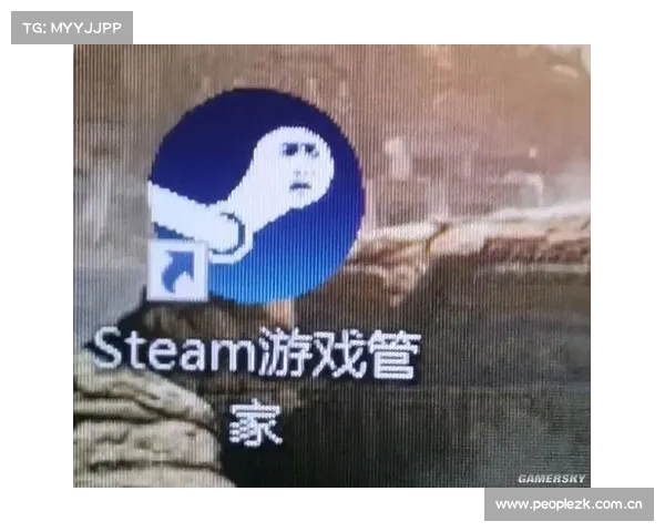 游民星空:单机游戏解压包解析攻略 游民星空:单机游戏解压包解析攻略