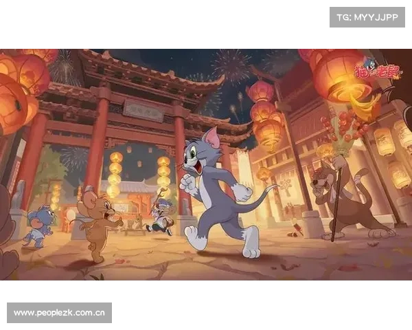 猫鼠手游官方:在指尖舞动的追逐与躲藏 猫鼠手游官方:在指尖舞动的追逐与躲藏